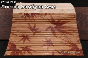 Бамбуковое полотно натуральное фото