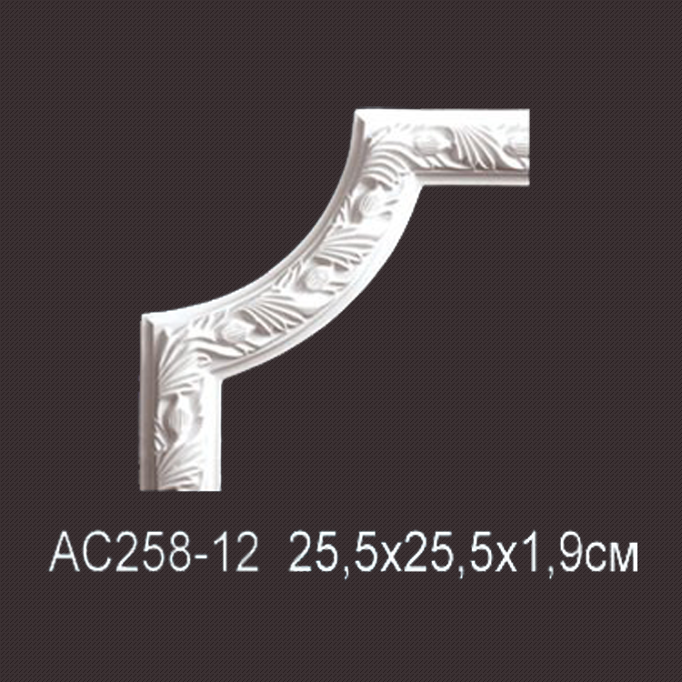   AC258-12   