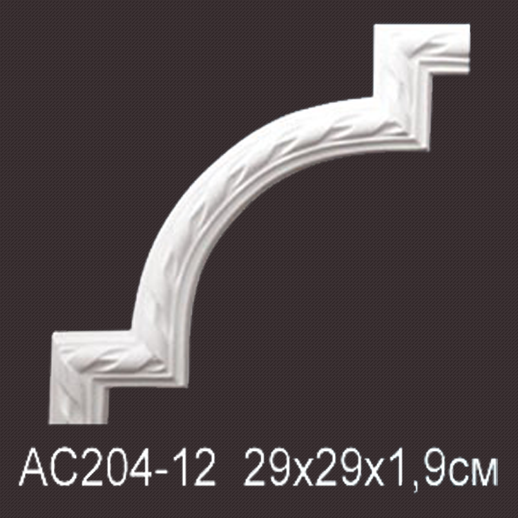   AC204-12   