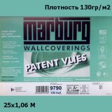    Marburg Patent Vlies 9790