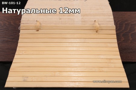 Обои Cosca Бамбуковое полотно Натуральные 12 мм. (цена за 1 м.п.)