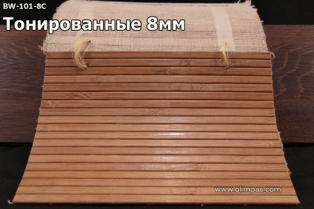 Обои Cosca Бамбуковое полотно Тонированные 8 мм. (цена за 1 м.п.)