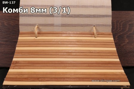 Обои Cosca Бамбуковое полотно Комби 8 мм. (цена за 1 м.п.)