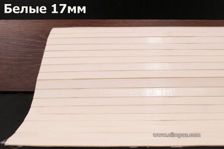 Обои Cosca Бамбуковое полотно Белые 17 мм. (цена за 1 м.п.)