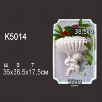      K5014