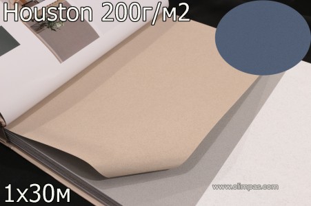      Design   JM200 Houston/1