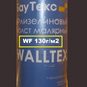    Bautex Walltex WF 130