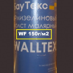    Bautex Walltex WF 150   (150 . . .)