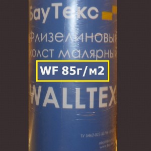    Bautex Walltex WF 85