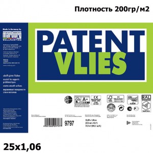    Marburg Patent Vlies 9797   (200 . . .)