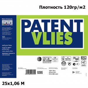    Marburg Patent Vlies 9395   (120 .  .)