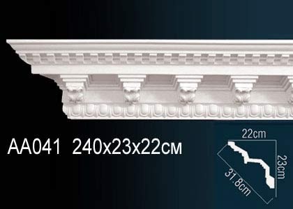 Перфект Карнизы AA041