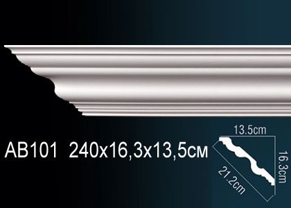 Перфект Карнизы AB101