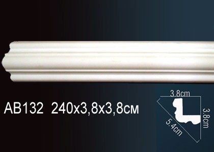 Перфект Карнизы AB132F гибкий