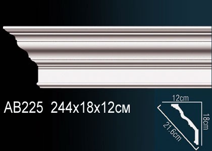 Перфект Карнизы AB225