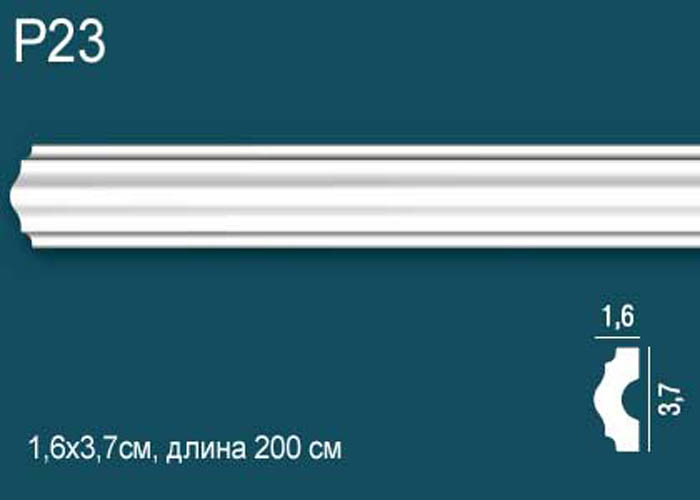 Перфект Плюс Молдинги P23