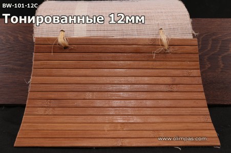 Обои Cosca Бамбуковое полотно Тонированные 12 мм. (цена за 1 м.п.)